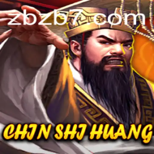 ChinShiHuang: Mergulhando no Fascinante Mundo do Antigo Imperador